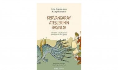 ÇOCUKLARIMIZ VE MASALLARIMIZ